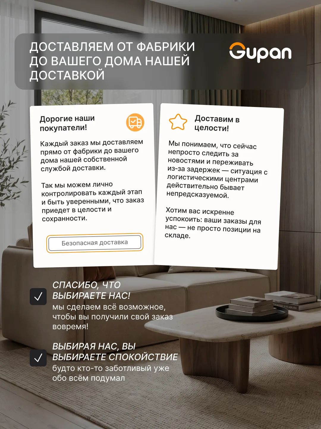 Диван раскладной Gupan Атлантик 2.2, прямой, механизм еврокнижка, Рогожка Бежевый — фото 1