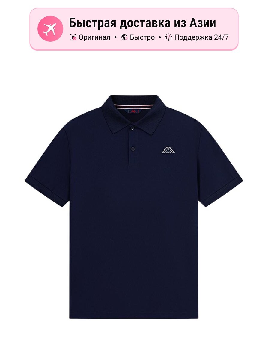 Поло Kappa Kappa Midnight Blue