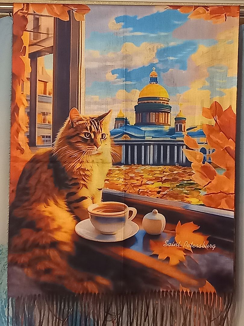Палантин для женщин