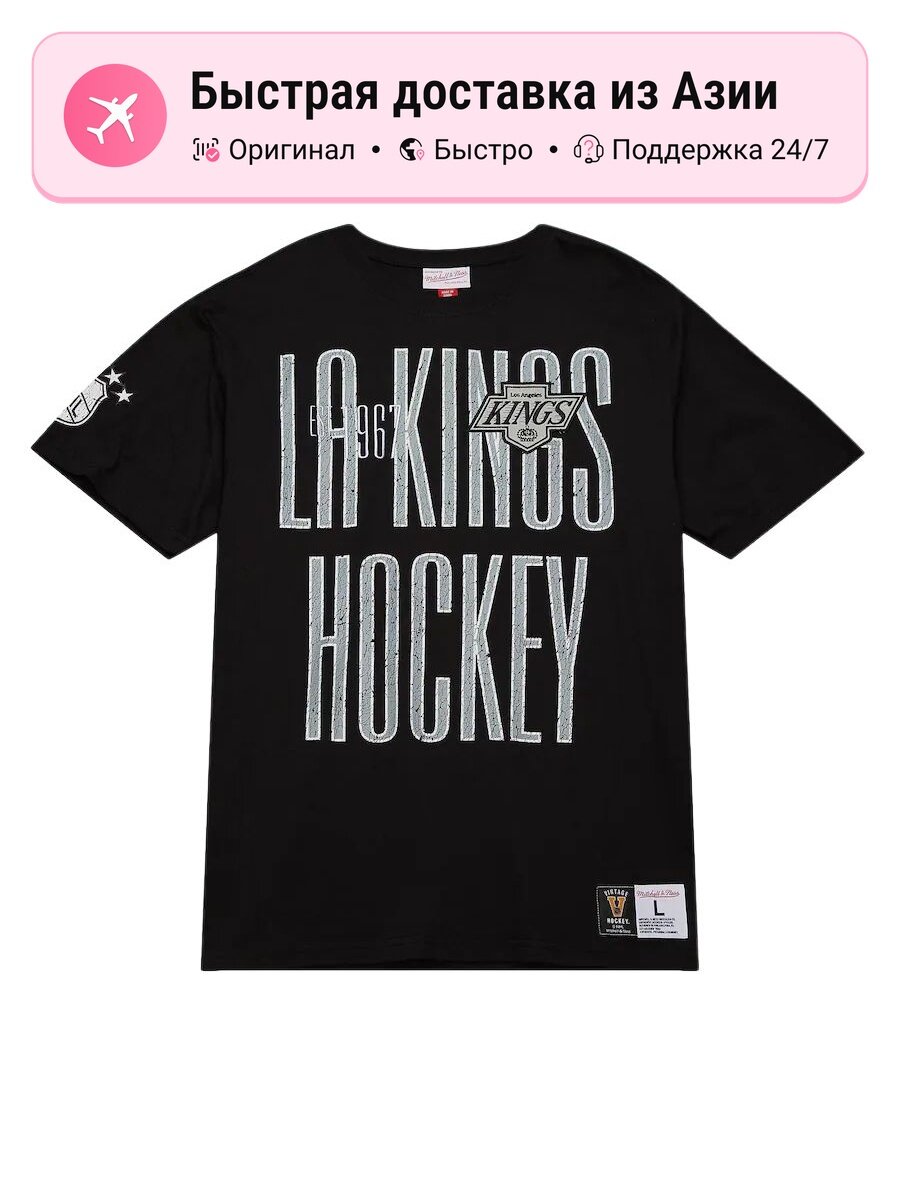 Футболка Mitchell & Ness Mitchell & Ness x NHL