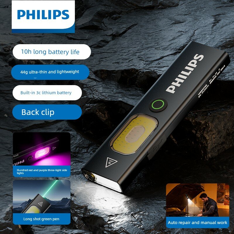 Мощный фонарь Philips с зеленым лазерным указателем, перезаряжаемый, портативный, многофункциональный, с магнитом, для