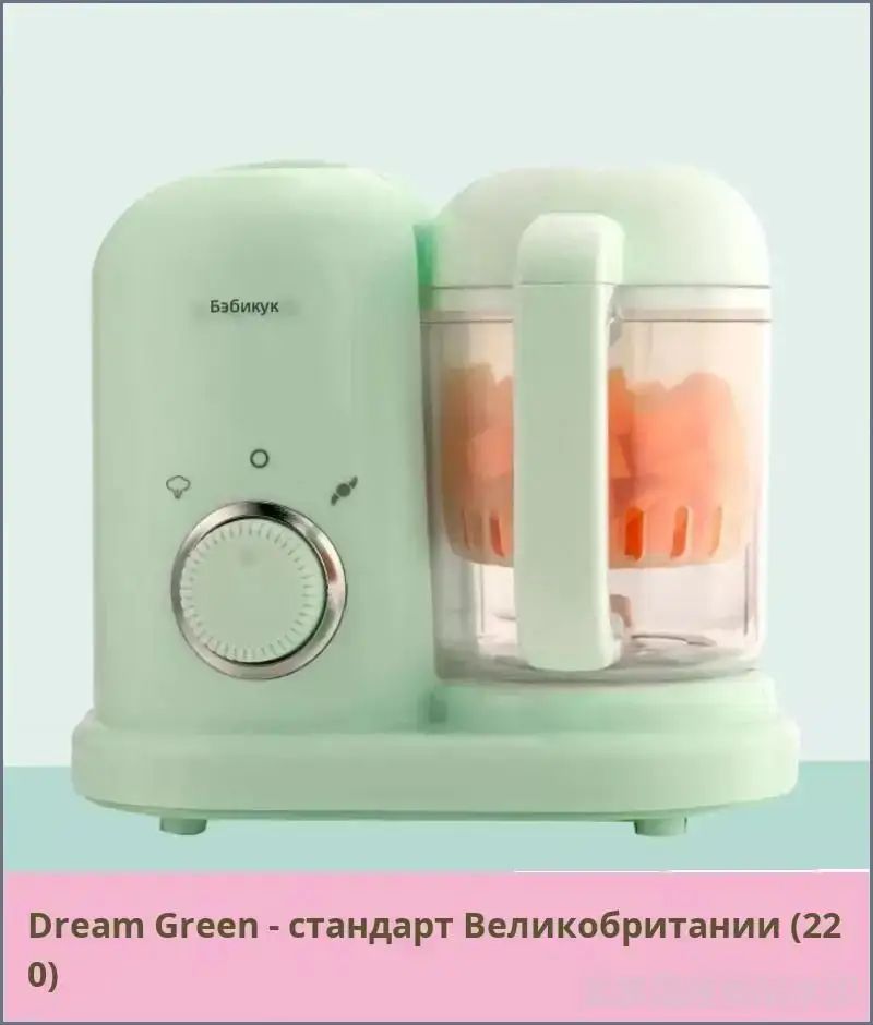 Блендер 05-20-00mqsioz7nvpc_05-20-00mpdyyev742s323.79-94.50