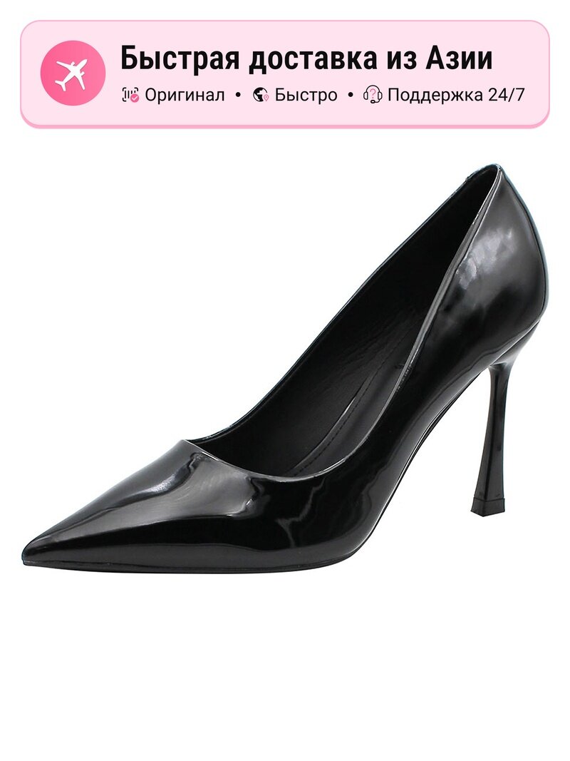 Туфли лодочки ZUBUMEI Shoes