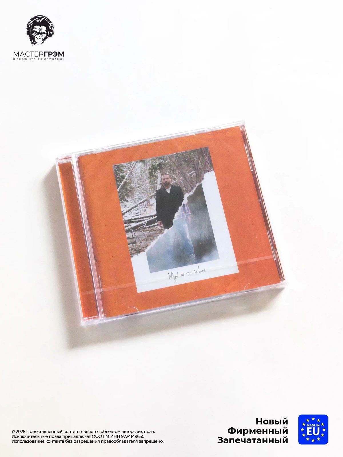 CD диск Justin Timberlake - Man Of The Woods (CD) 2018, Jewel Case