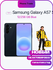 A57 8/128 Gb Navy