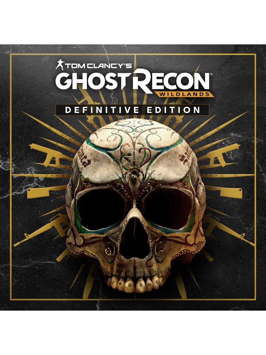 Tom Clancy's Ghost Recon Wildlands Definitive Edition