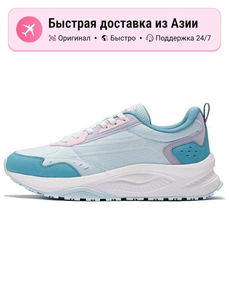 Кроссовки 361° Adizero Adios Boost 2
