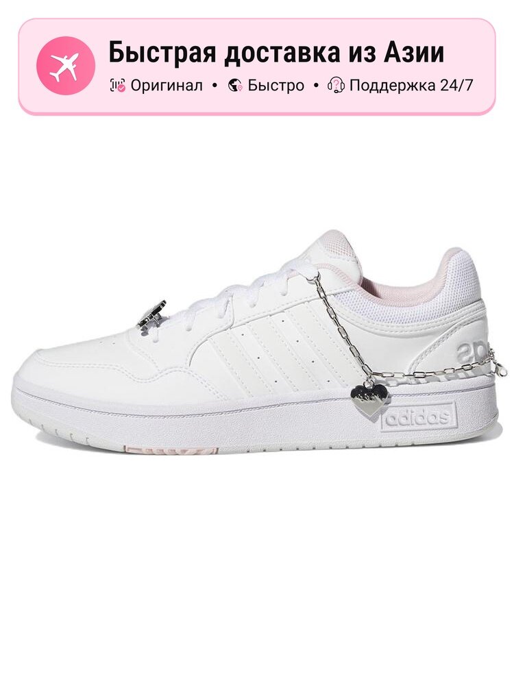 Кроссовки adidas Hoops 3.0