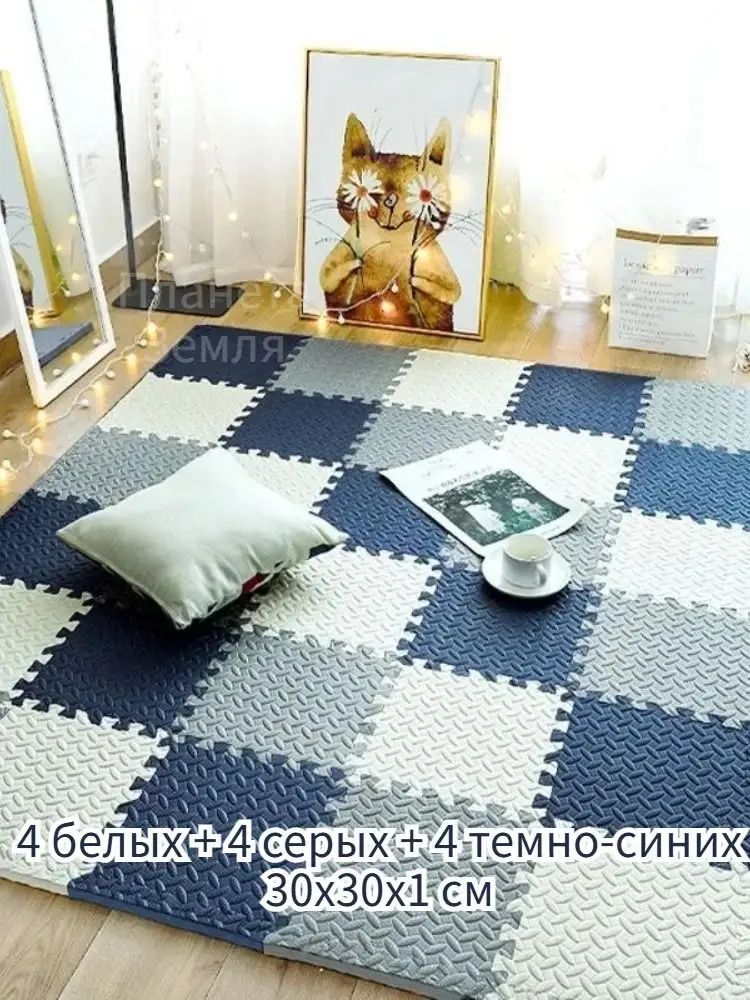Плитка ПВХ, Напольное Покрытие, 6/12 Шт, 30*30 См