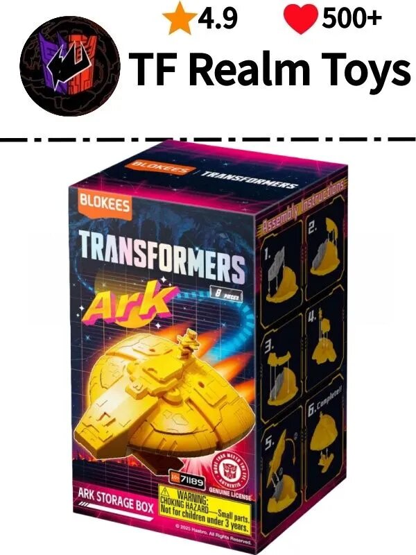 Трансформеры игрушки Transformers Ark Pack - Model Kit Articulado - BLOKEES