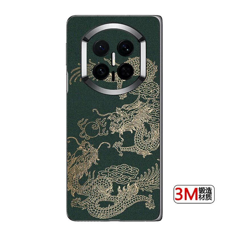 Кожаная задняя пленка с золотой фольгой для Huawei Mate X7 Classic Edition, Зеленый 50, Одиночная пленка без рамки