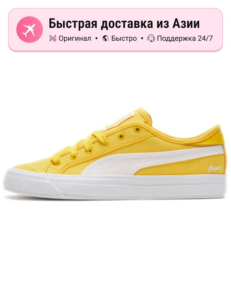 Кроссовки PUMA Capri