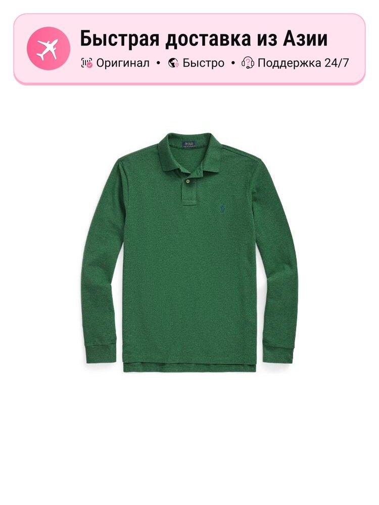Поло Polo Ralph Lauren Polo Ralph Lauren SS23