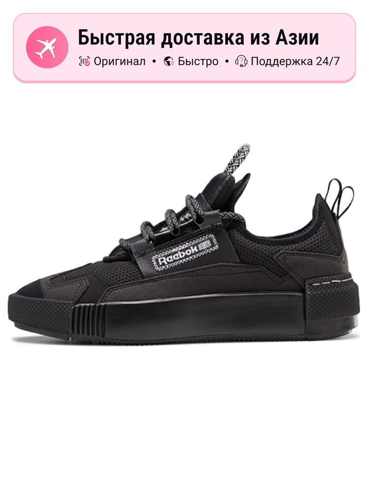 Кроссовки Reebok Sudeca