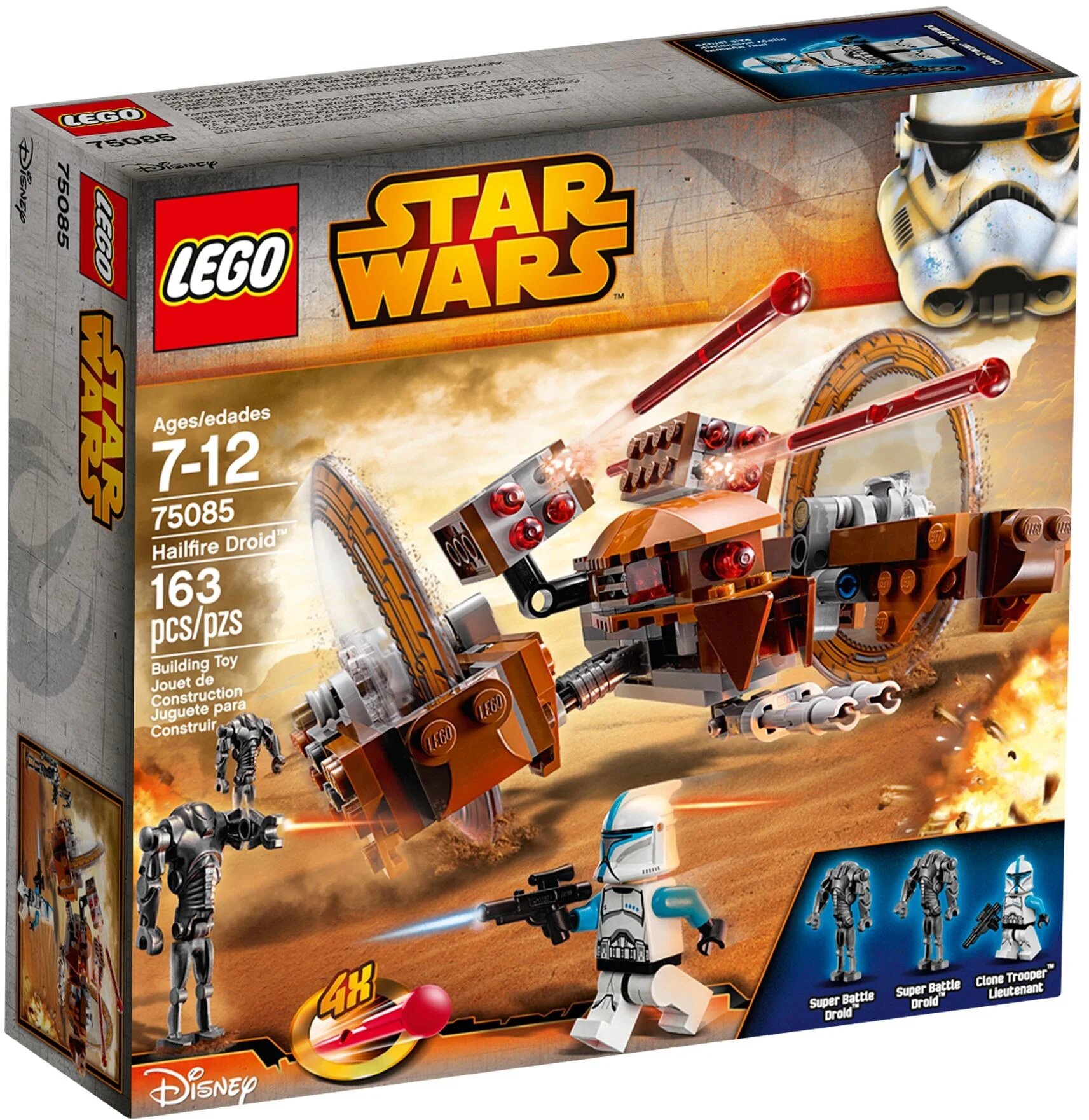 Конструктор Lego Star Wars 75085 Градовый дроид