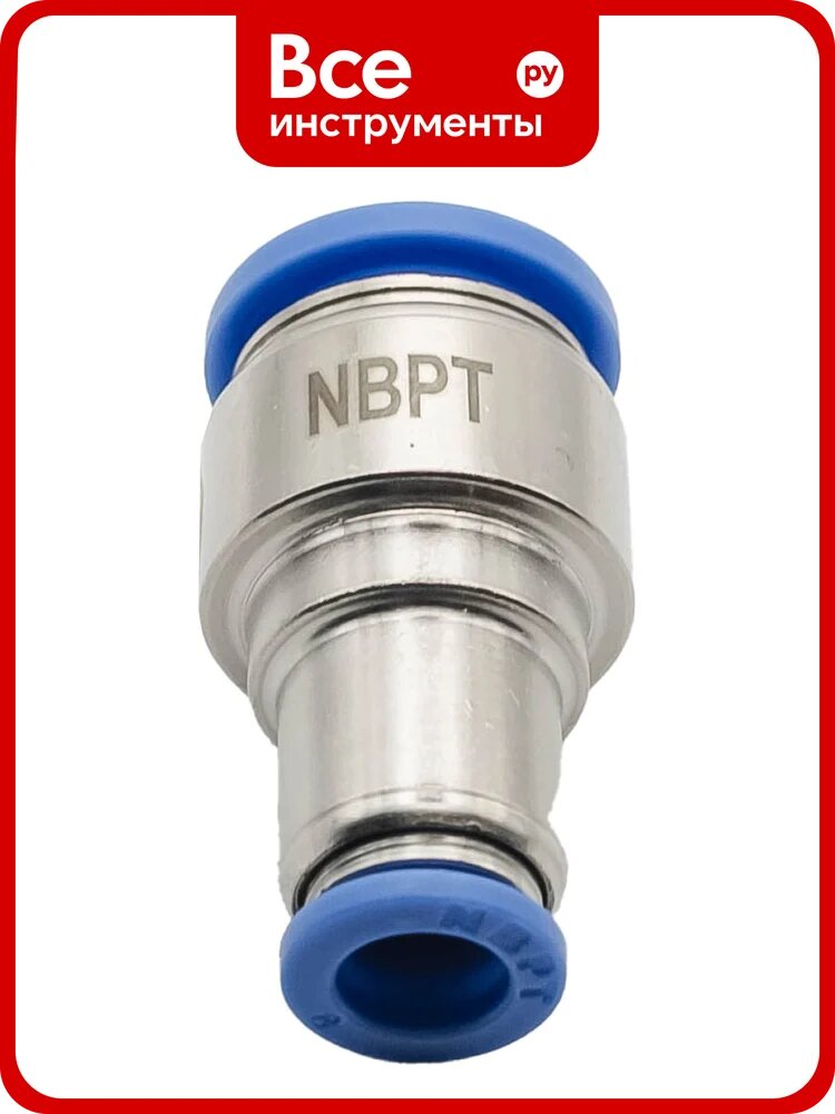 Фитинг пневматический NBPT PG 08-14, 1 шт 803865