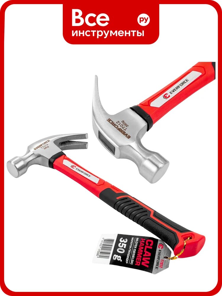 Молоток-гвоздодер EVERFORCE 350гр EF-T7012(65269)