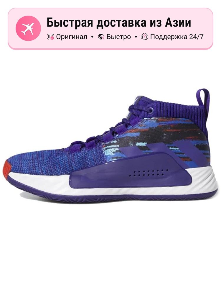 Кроссовки adidas Dame 5