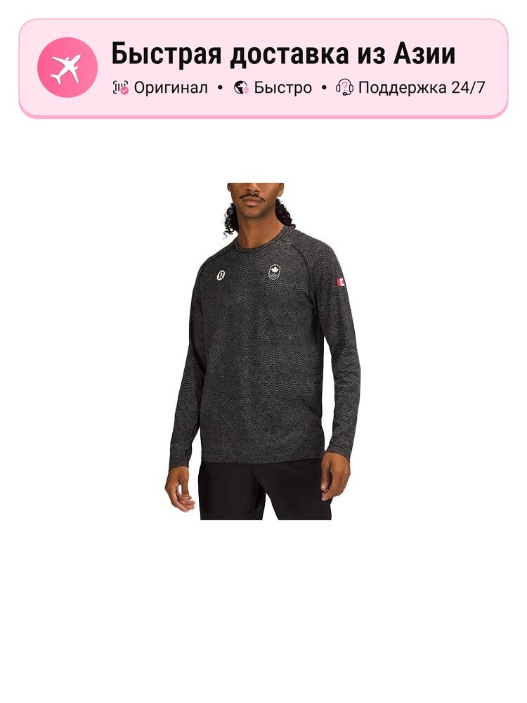 Футболка lululemon Team Canada