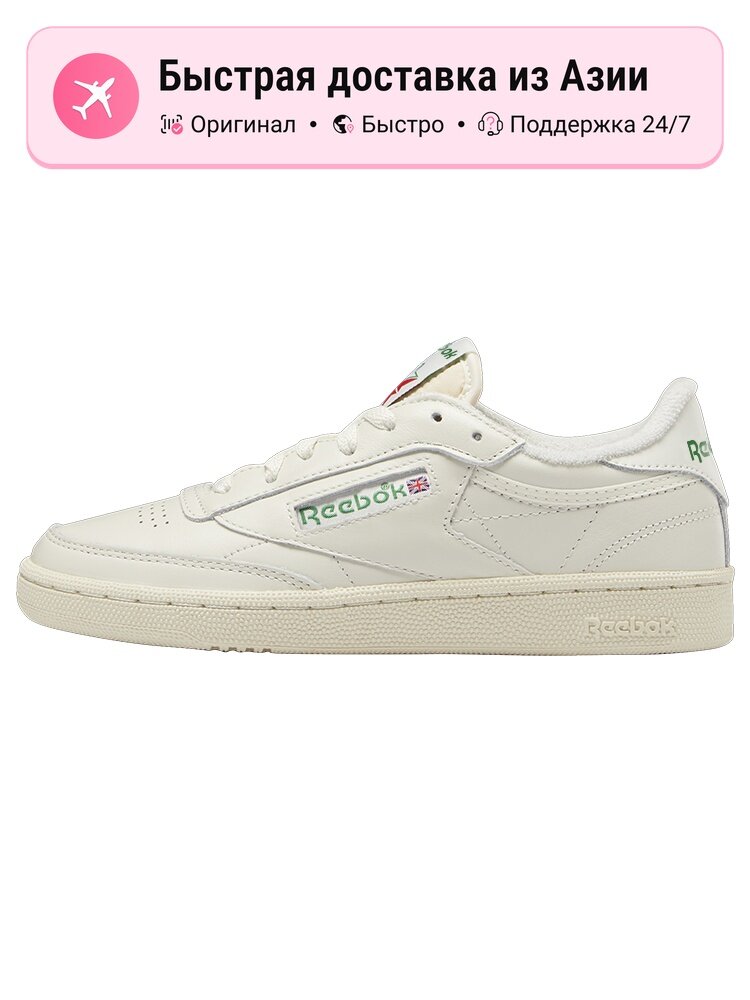 Кроссовки Reebok Club C 85 Vintage