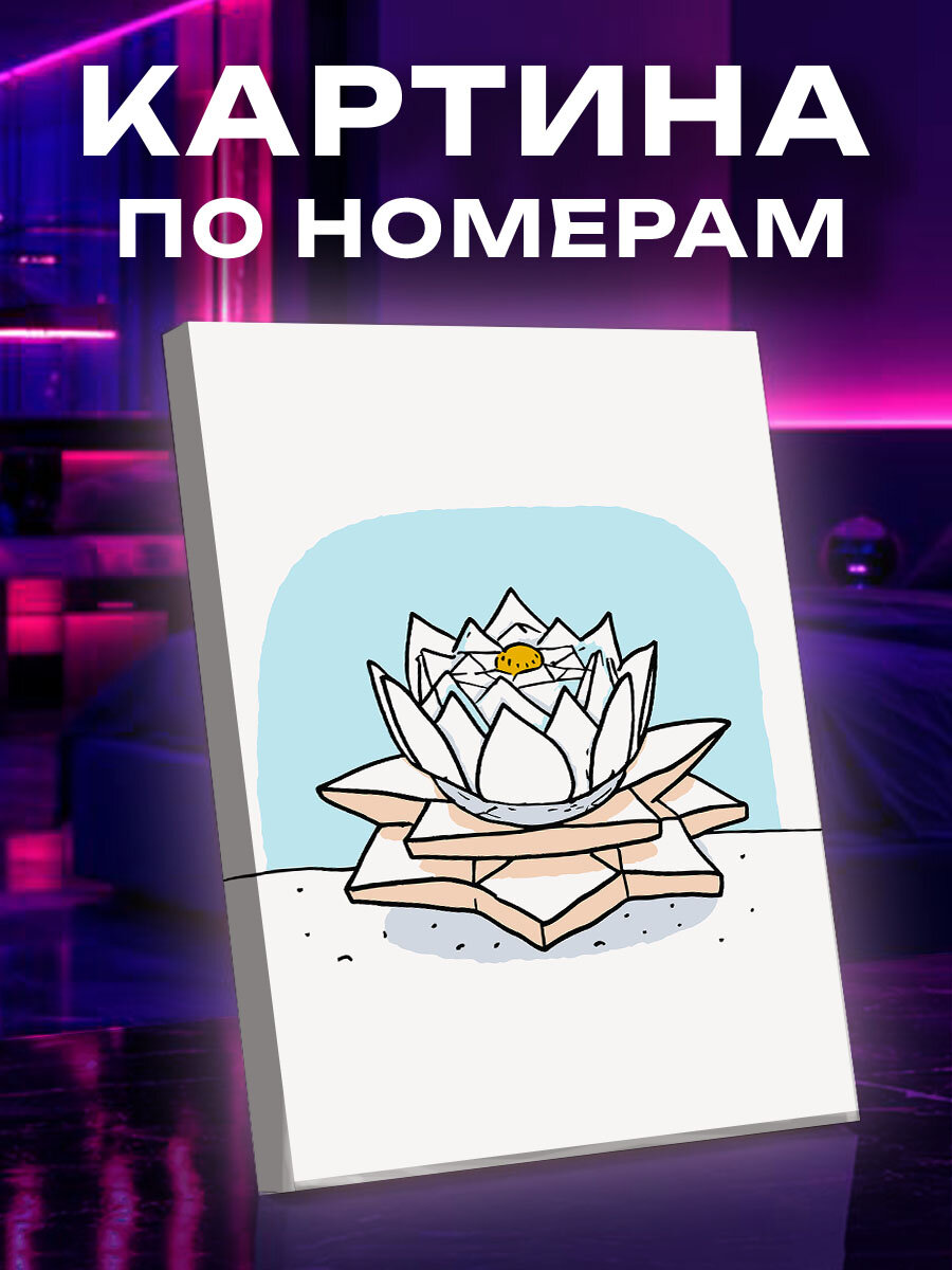 Картина по номерам Лакшми