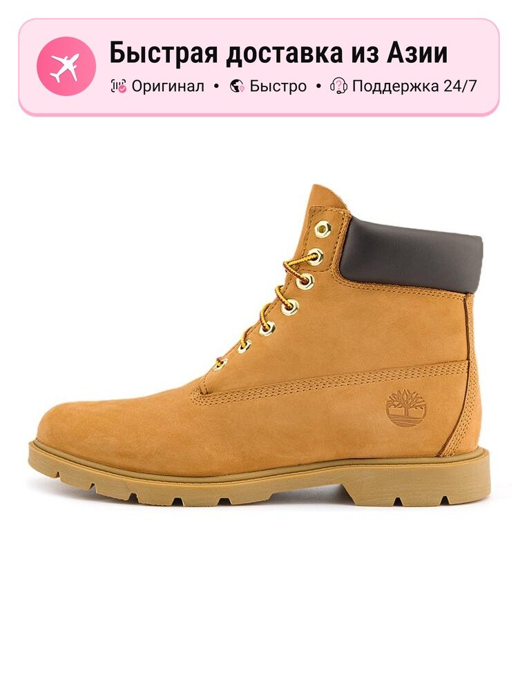 Ботинки Timberland основная