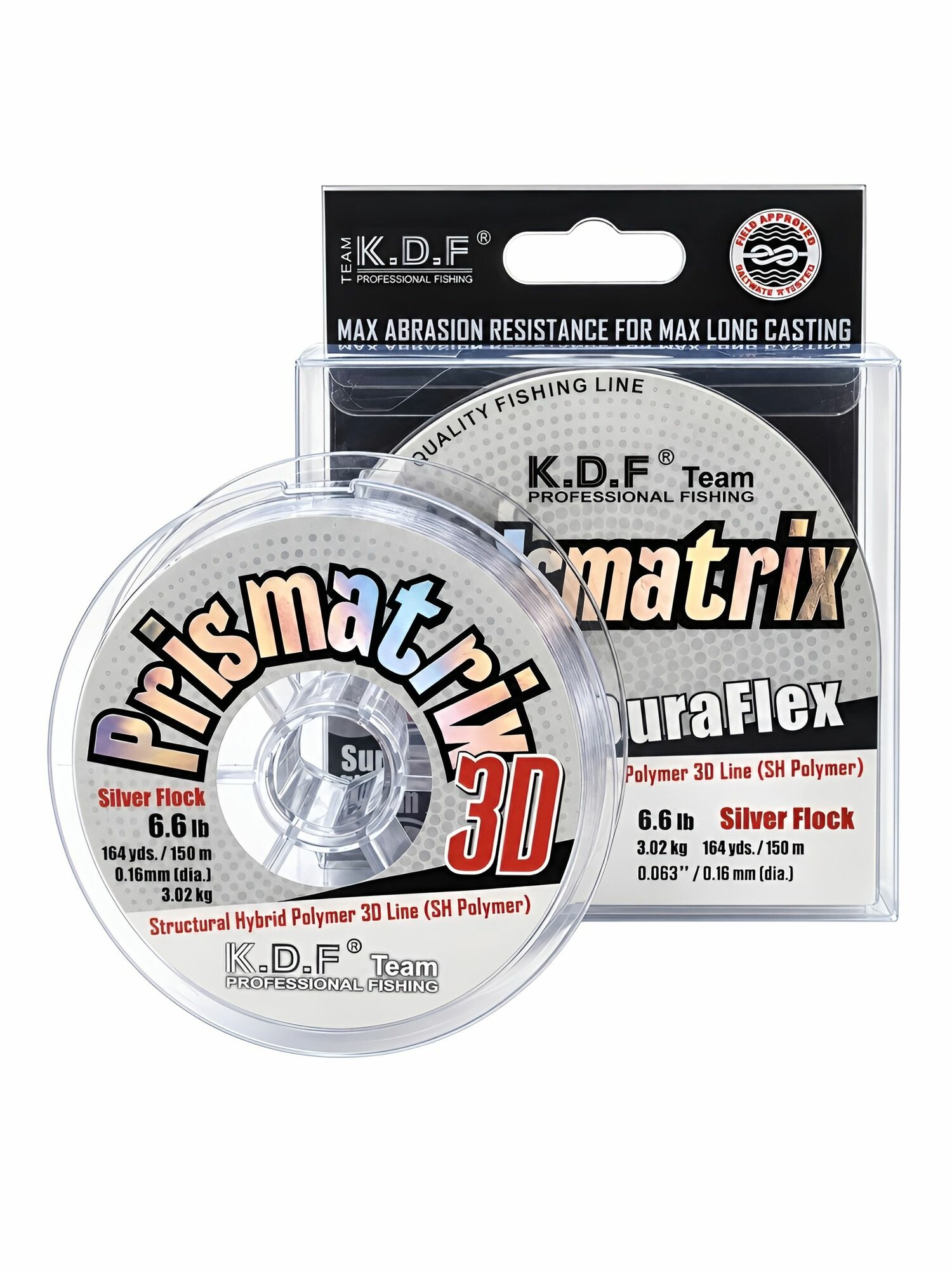 Леска моногибридполимерная SH KDF Призматрикс 3Д/PRISMATRIX 3D 0,20 мм 150 м