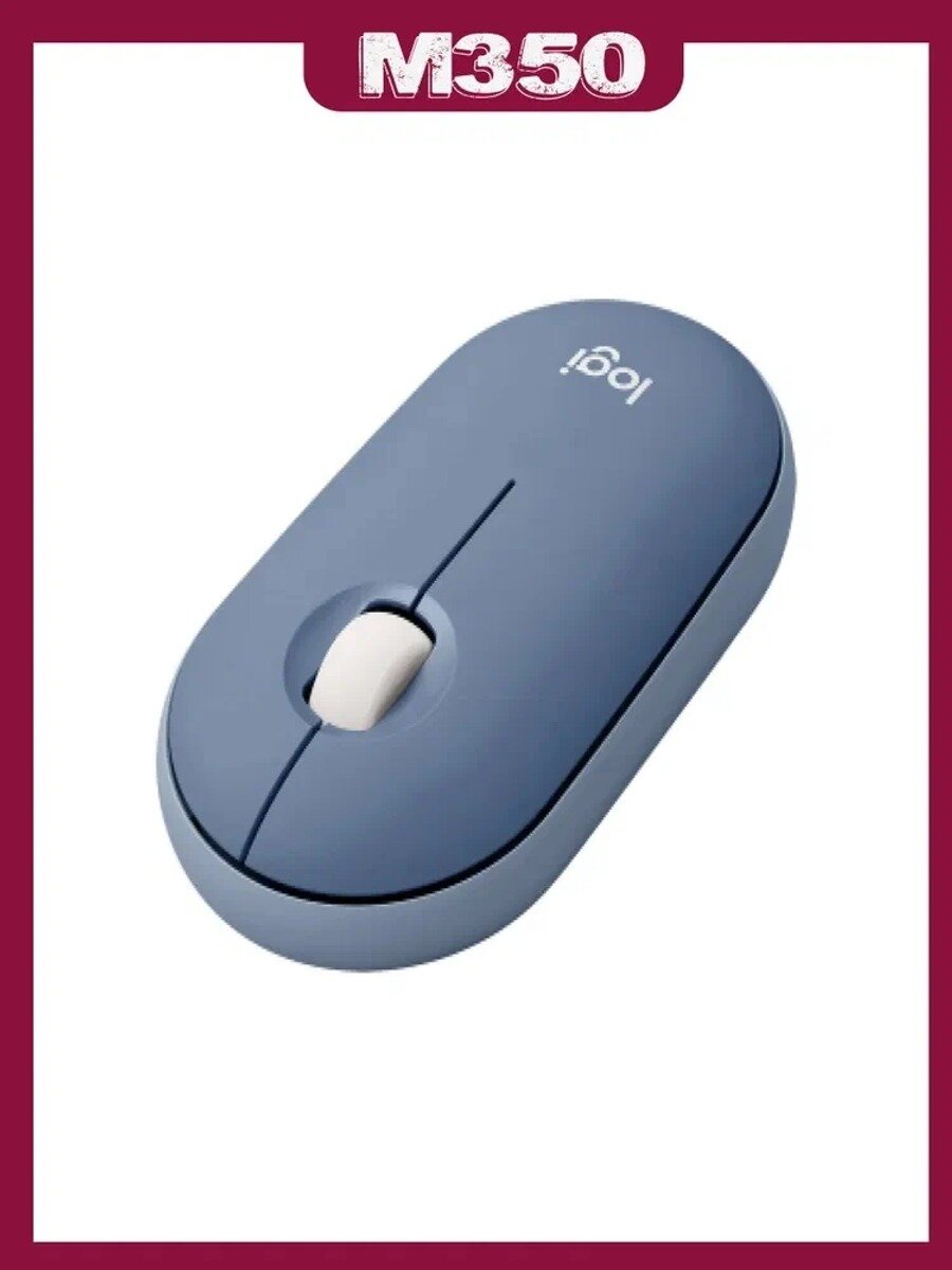 Мышь беспроводная, голубой, Bluetooth и USB, 8000 dpi, 3 кнопки