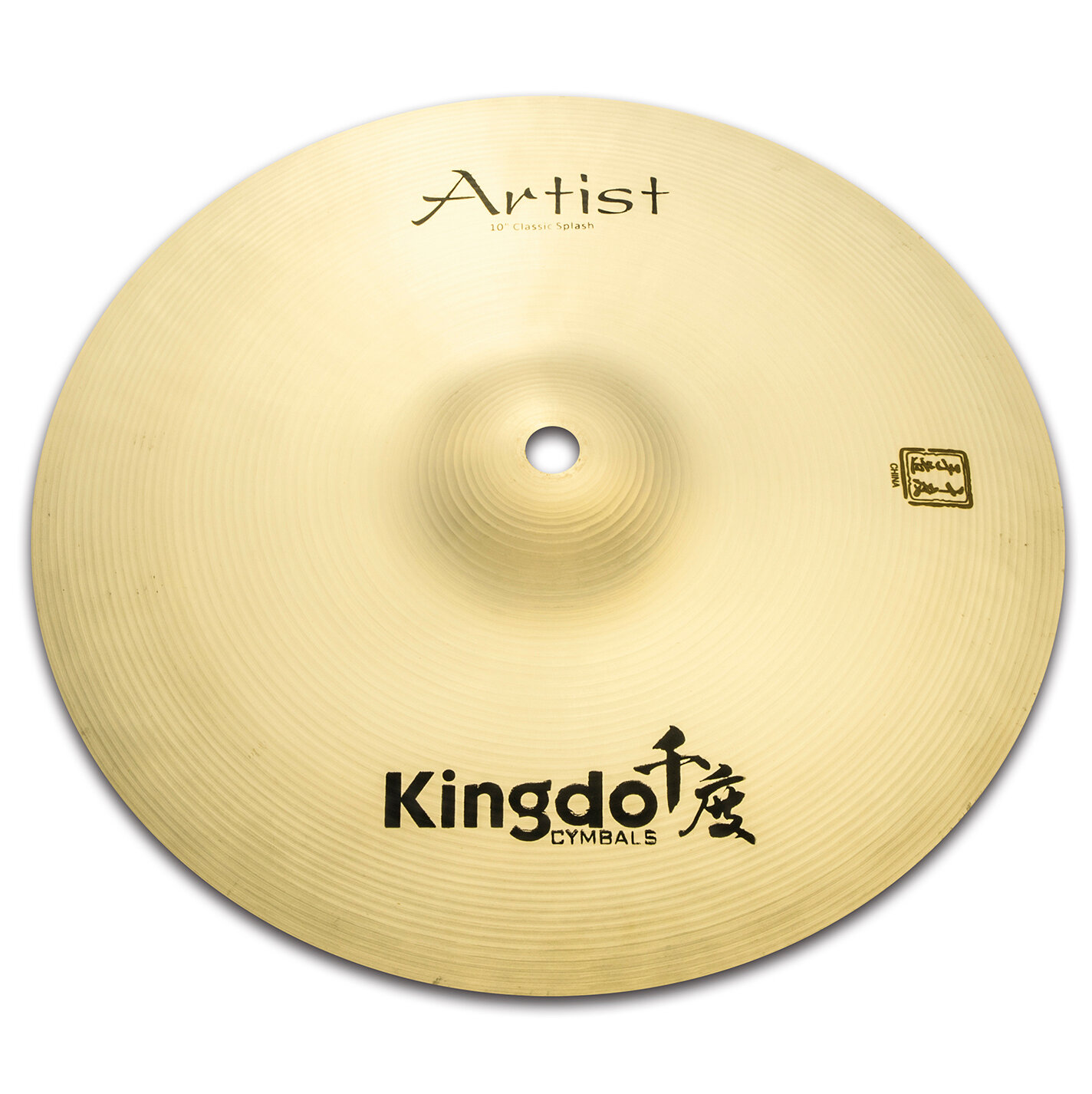 Тарелка сплэш 10" [10" ARTIST CLASSIC SPLASH] KINGDO [10" ARTIST CLASSIC SPLASH] сплав B20, ручная работа, поверхность традиционная