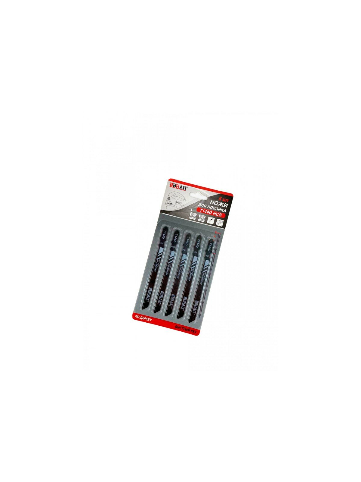 Пилка для лобзика T144D HCS