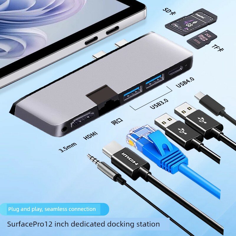 Док-станция для Surface Pro 12-дюймовый с сетевым портом, HDMI, 2 USB, портом C, слотом для SD/TF, 3.5mm аудиоразъемом
