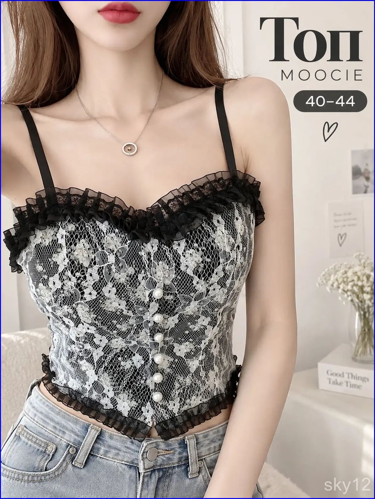 Топ MOOCIE