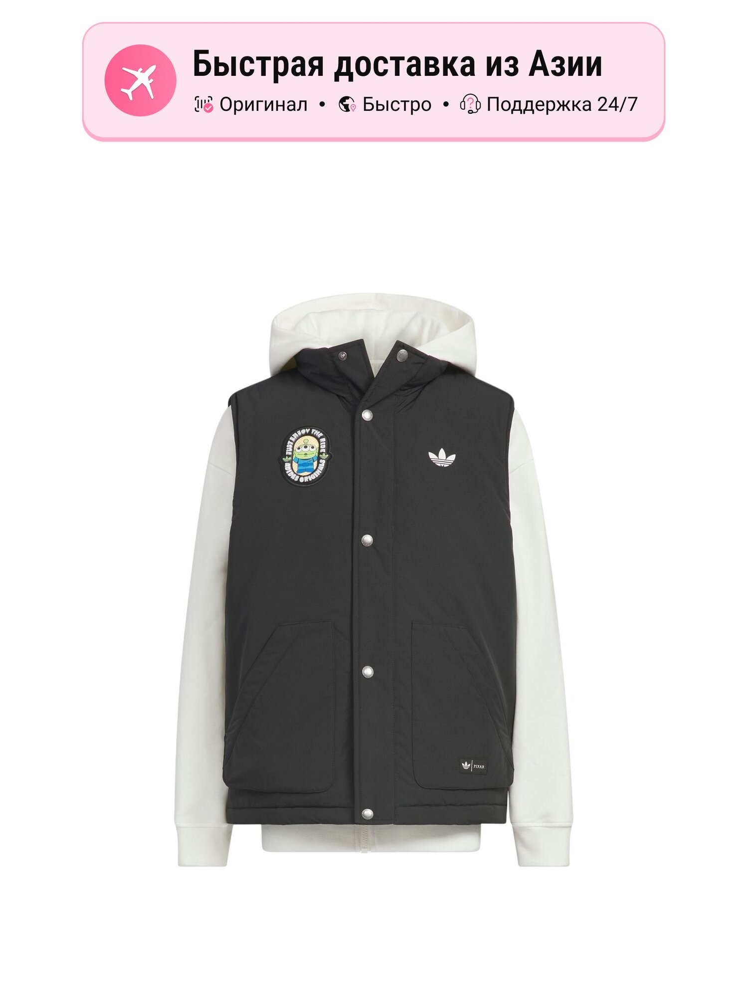 Куртка adidas Originals Disney x Adidas Originals
