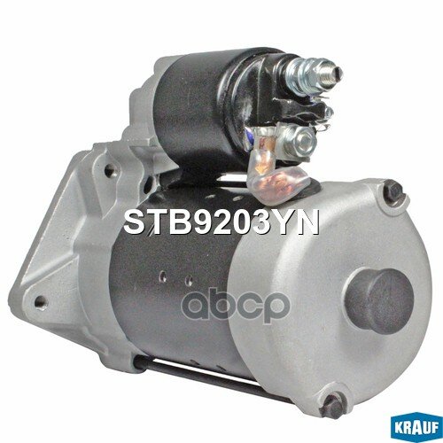 Стартер 12V 2,4kW IVECO/RENAULT Krauf арт. STB9203YN