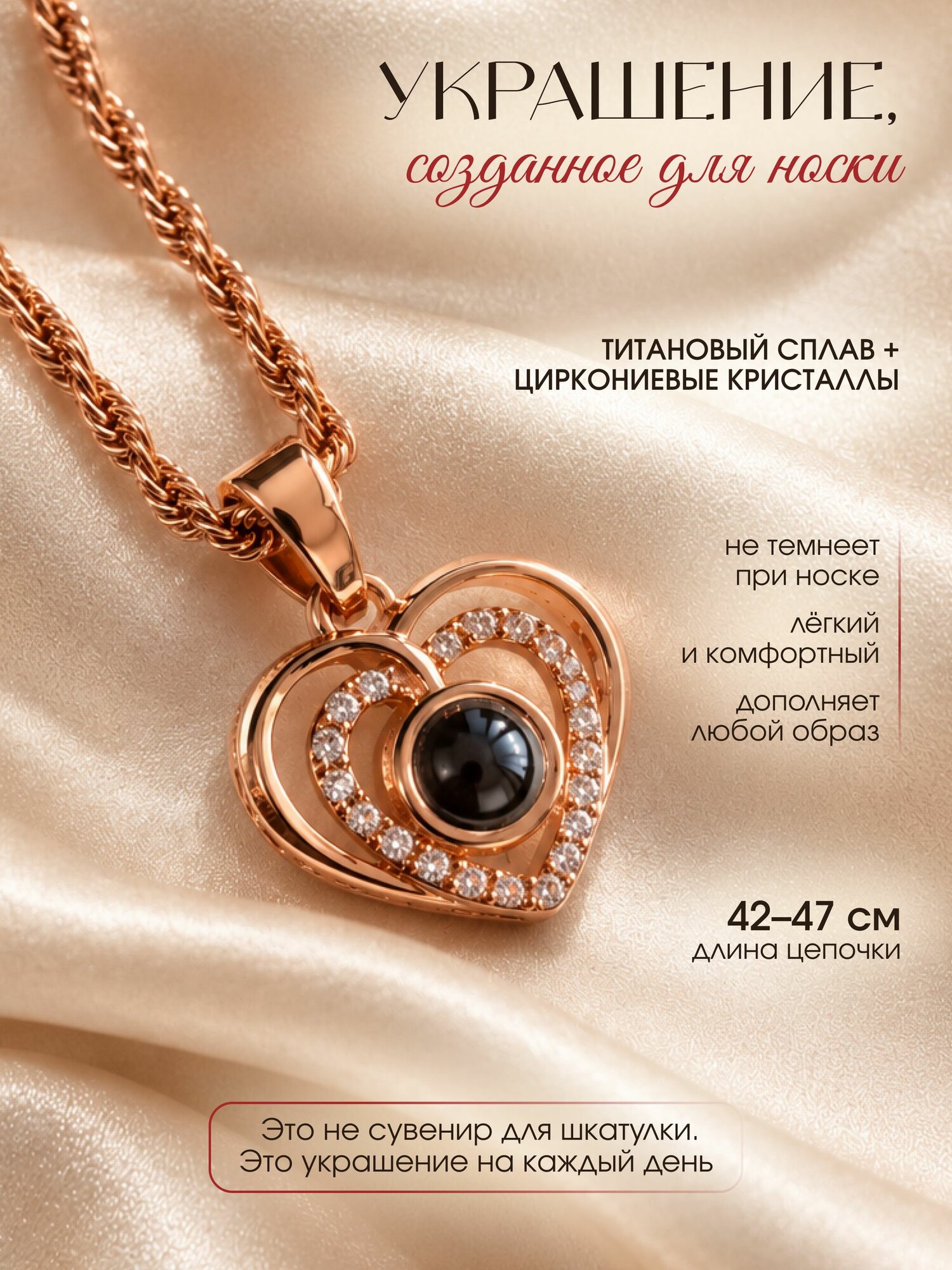 Подарок девушке — фото 1