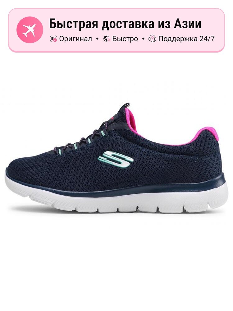 Кроссовки SKECHERS Summits Louvin