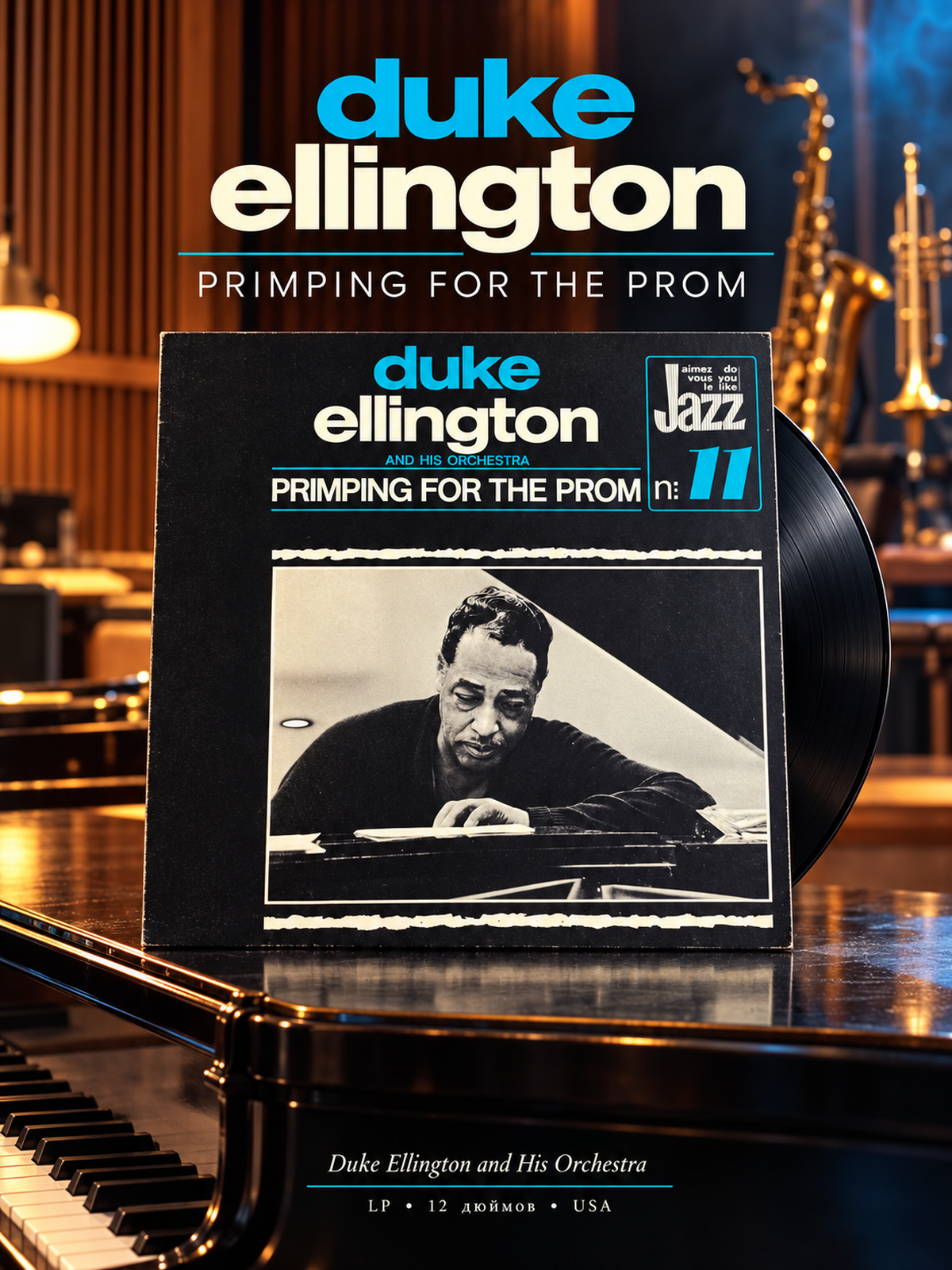 Duke Ellington - Primping for the Prom - USA 1973 Виниловая пластинка 12 дюймов