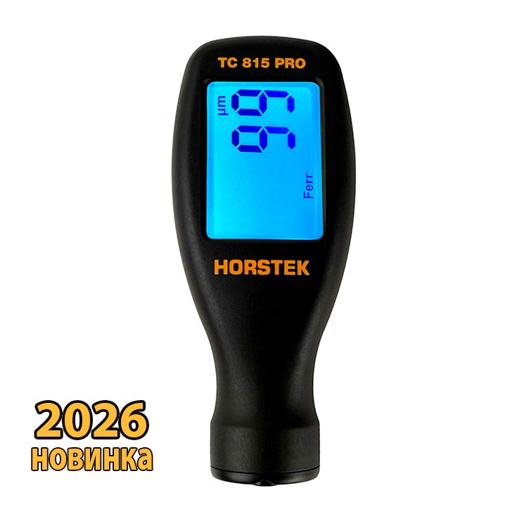 Толщиномер автомобильный HORSTEK TC 815 PRO (CalibFREE, OneCLICK, рубиновый датчик, цинк, металлизир. шпатлевка)