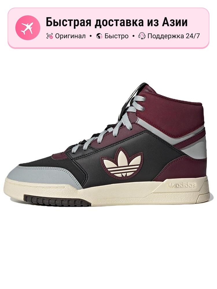 Кроссовки adidas Originals Drop Step XL