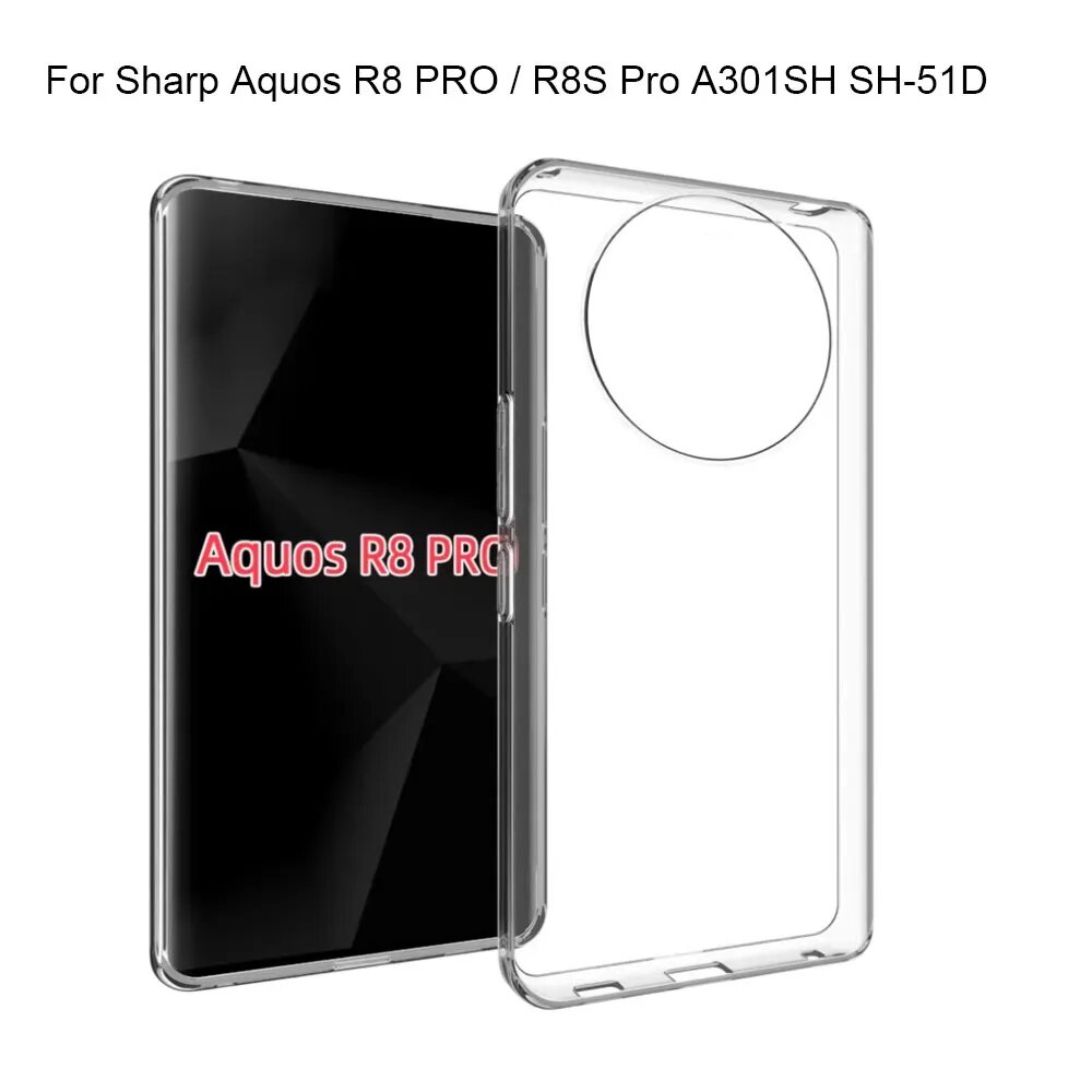 Чехол для Sharp Aquos R8 PRO, прозрачный защитный чехол для Sharp Aquos R8S Pro A301SH R8s PRO