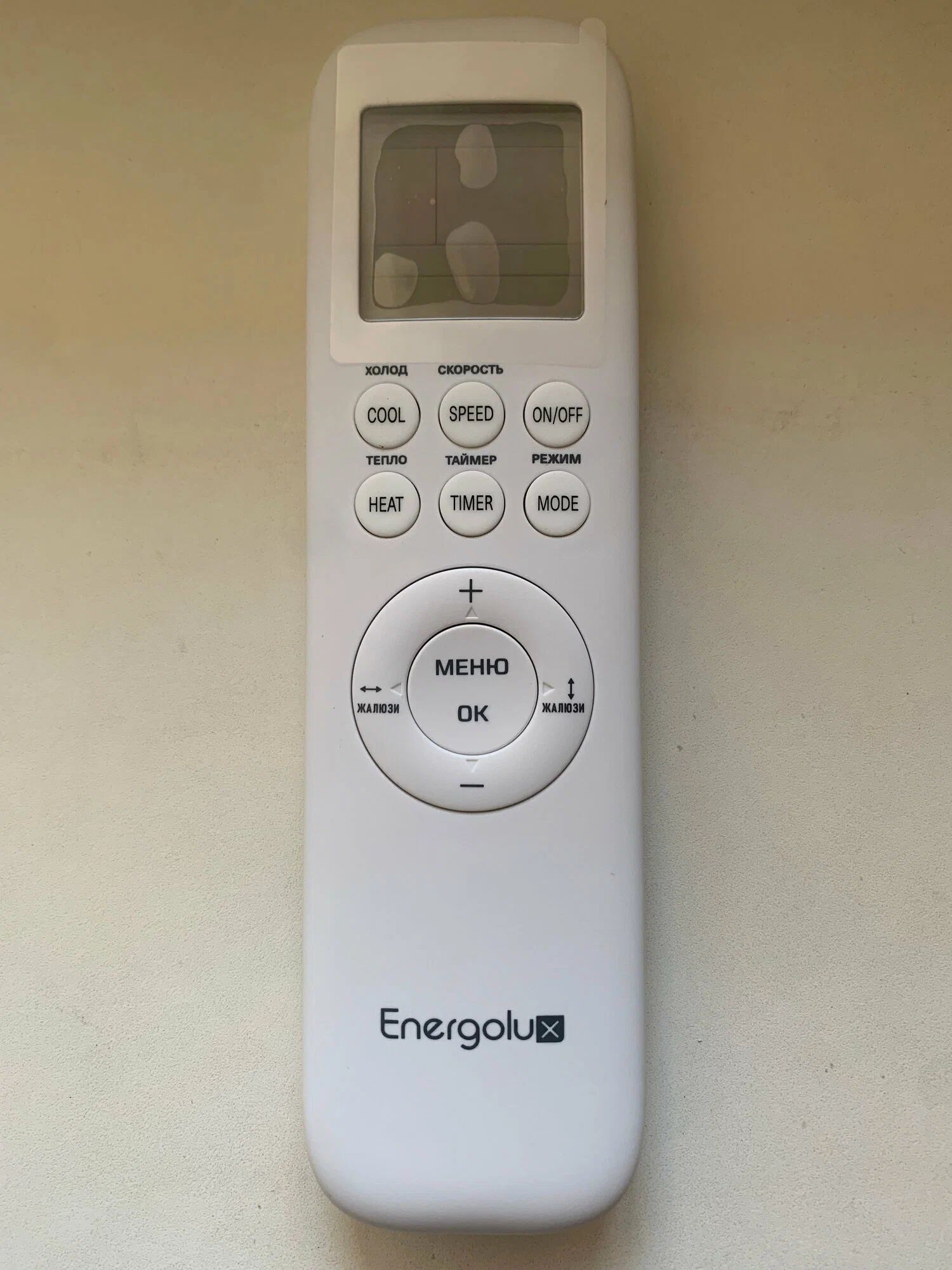 0riginal Пульт Energolux HOF-11D YKR-T/121E SAS07-36 Пульт от кондиционера