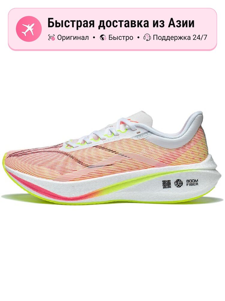 Кроссовки LI-NING Feidian 3 Challenger