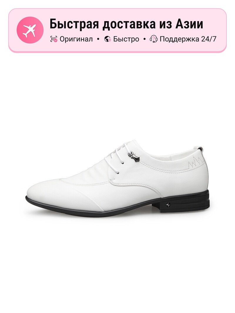Туфли LAORENTOU Dress shoes