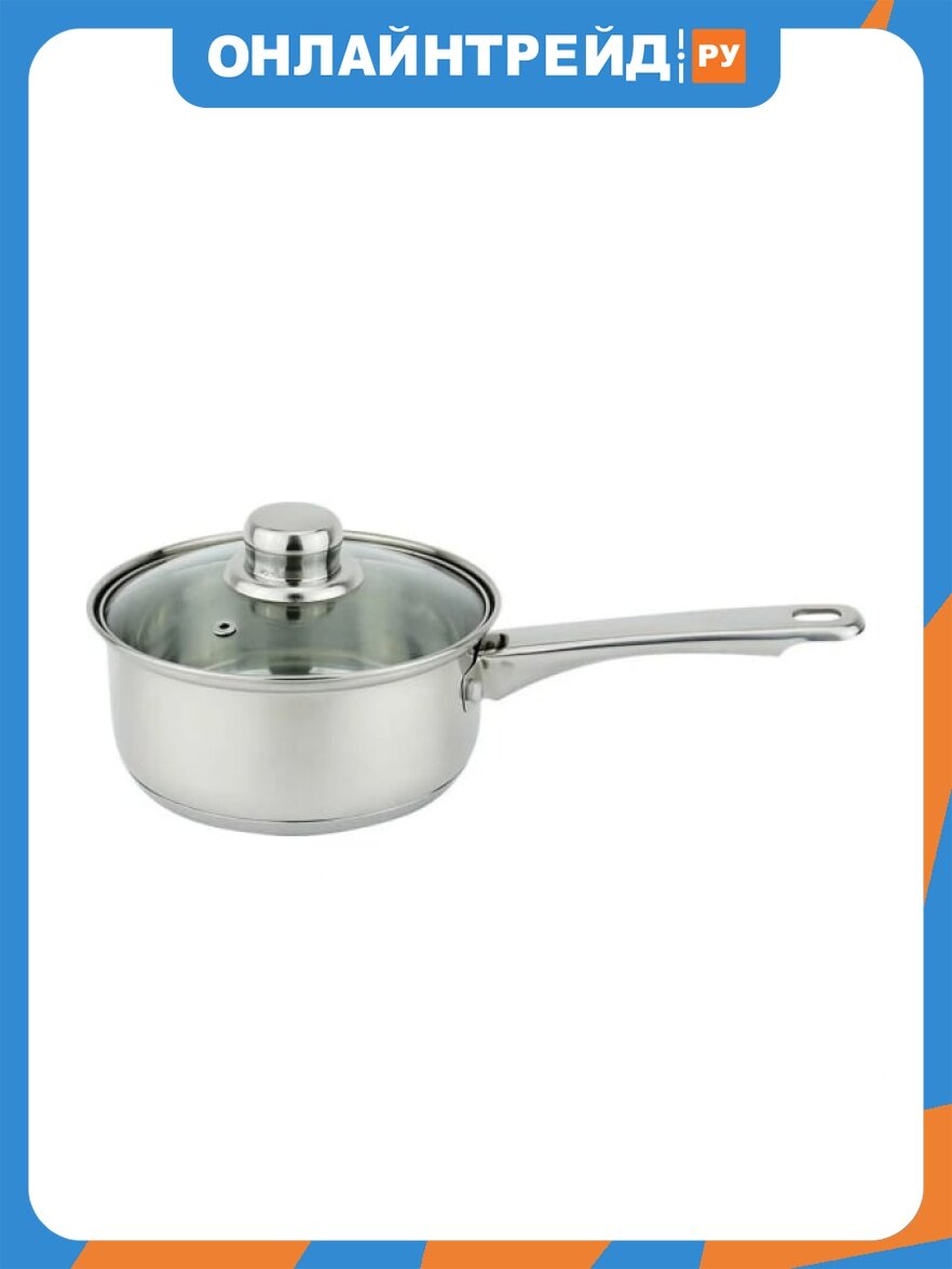 Ковш Pomi D'oro с крышкой Laura 16см, 1,5л. P615370