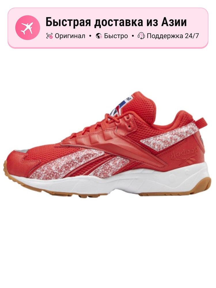 Кроссовки Reebok Interval 96