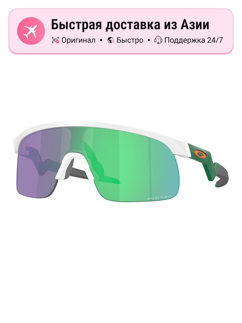 Солнцезащитные очки Oakley