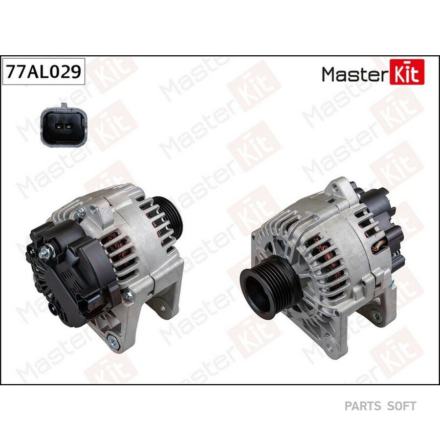 Генератор (14V 110A) от официального дистрибьютора, MASTERKIT, артикул 77AL029