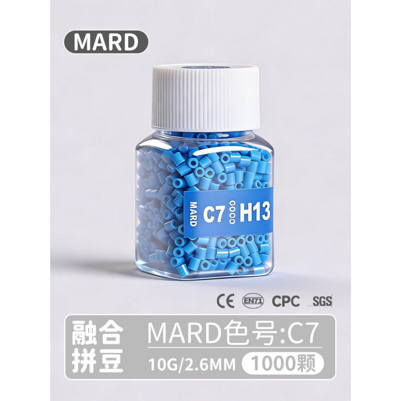 Заполняющая бутылка с бусинами MARD 1000 шт 2.6 мм для ди-и вышивки крестиком и рукоделия цвет C07