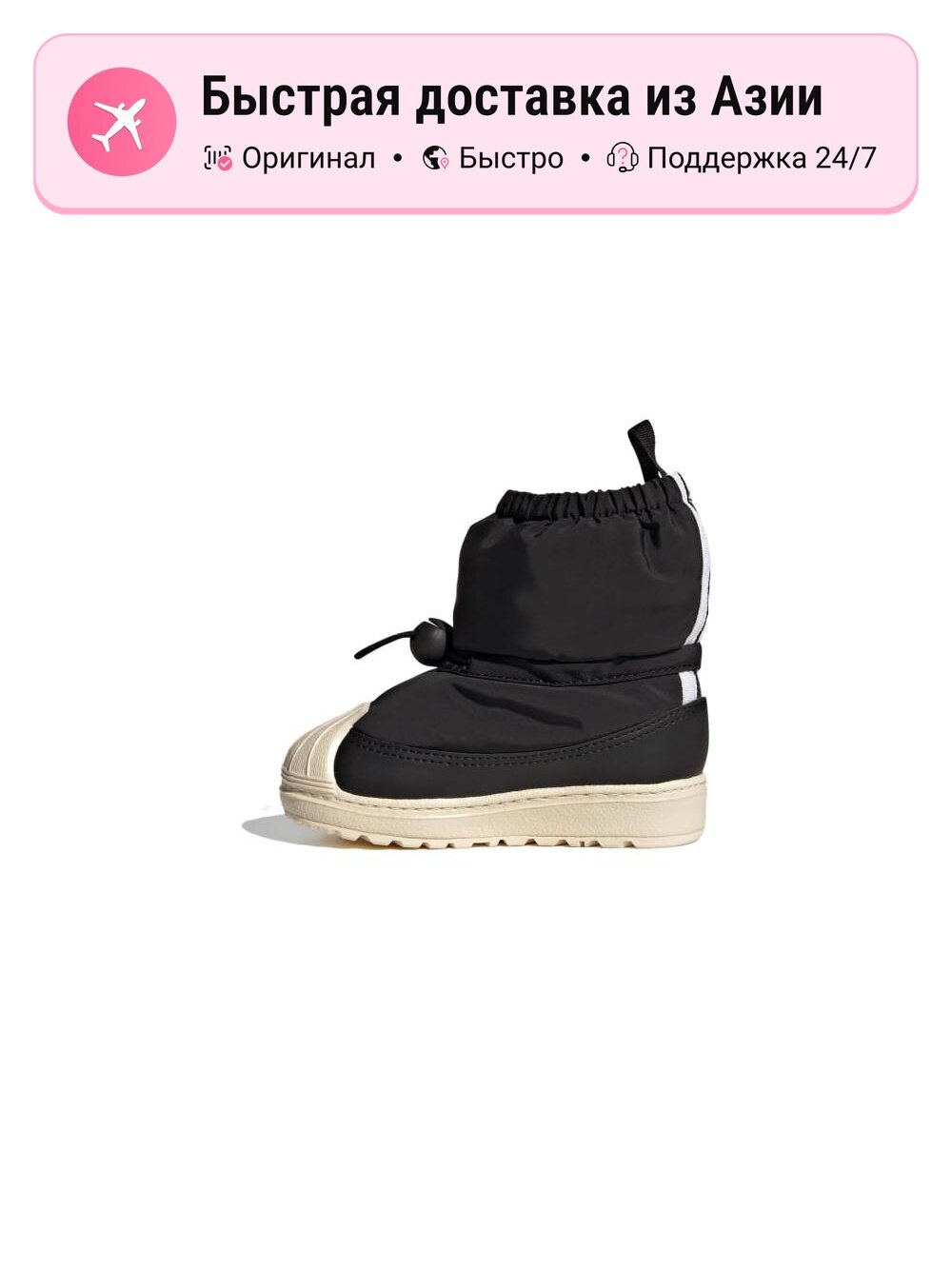 Ботинки берцы adidas Active