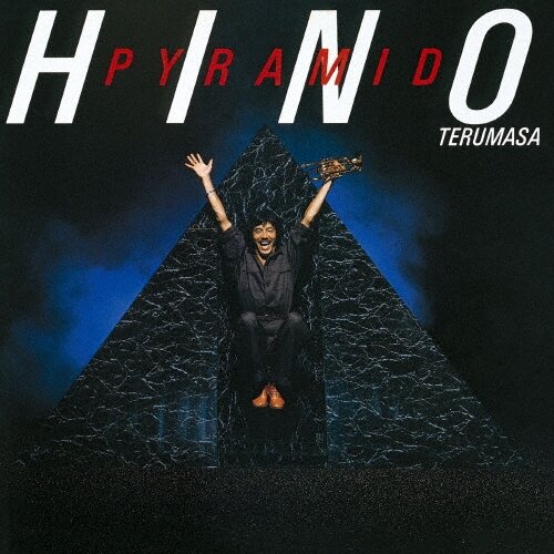 Музыка CD Terumasa Hino - Pyramid (CD, Album, Limited Edition, 2016)